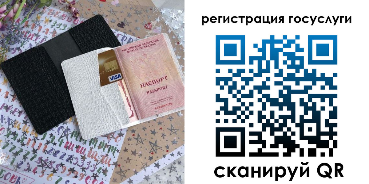 пропишу в квартире в Чистополье