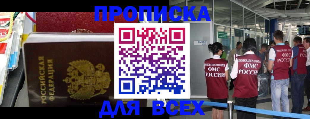 форма 3 в Чистополье