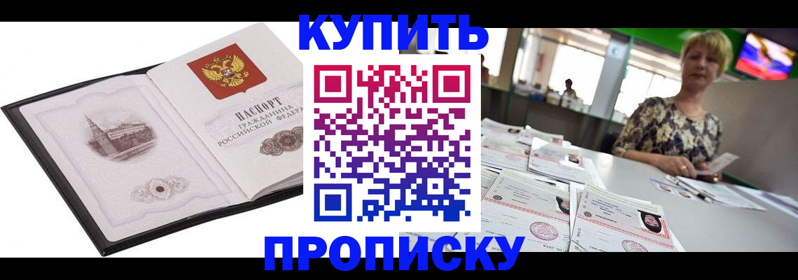 форма 3 в Чистополье